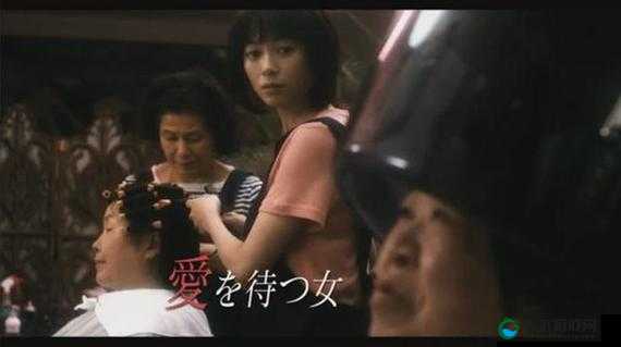 鲁大师在线观看日本电影！禁忌之夜，神秘女郎的缠绵邀请