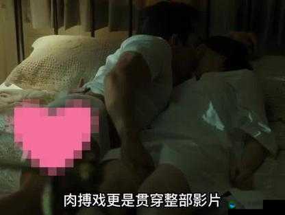 别告诉我丈夫暗夜诱惑：禁忌之恋引爆婚姻危机