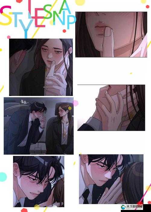 禁忌之吻：某某小说正版免费阅读｜暗夜缠绵的欲望法则