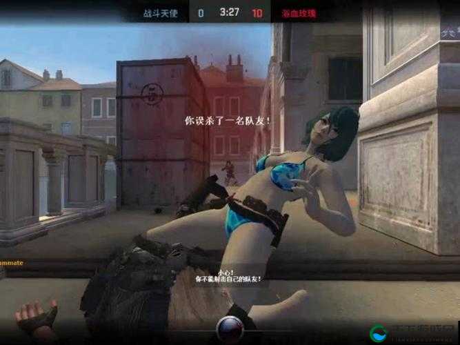 168csgocom禁脔诱惑：电竞女神与电竞少年的禁忌缠绵