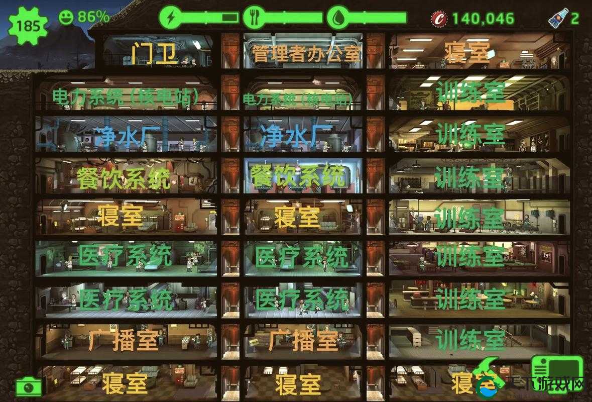 辐射避难所必看！爆肝整理3天速刷资源攻略_保姆级加速保姆级教程