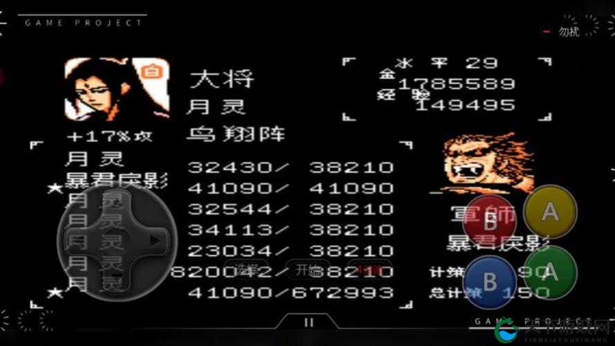 吞食天地2掉落物品刷爆技巧！绝了的高爆率攻略，速存