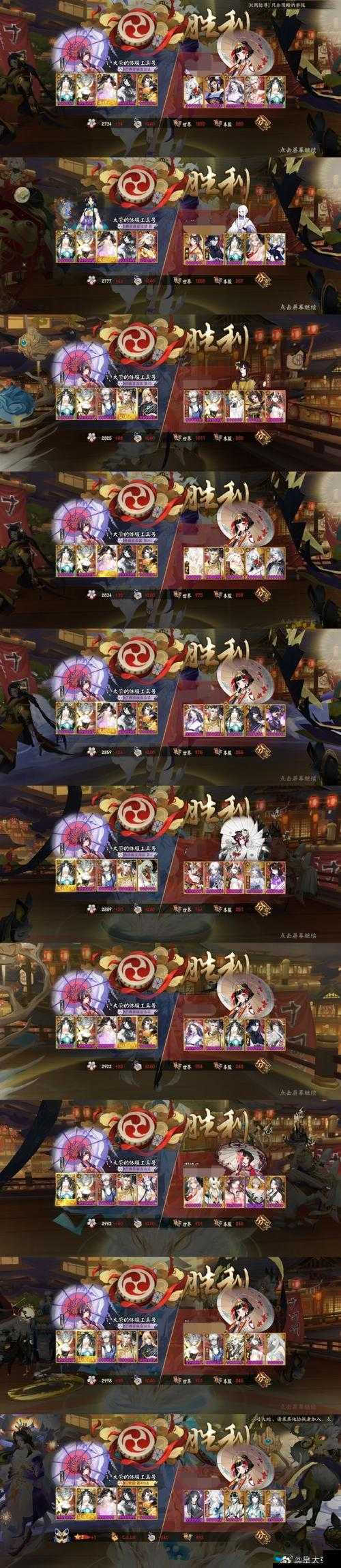 乱世三国志武斗场搭配推荐！零基础秒变战神的爆杀流阵容