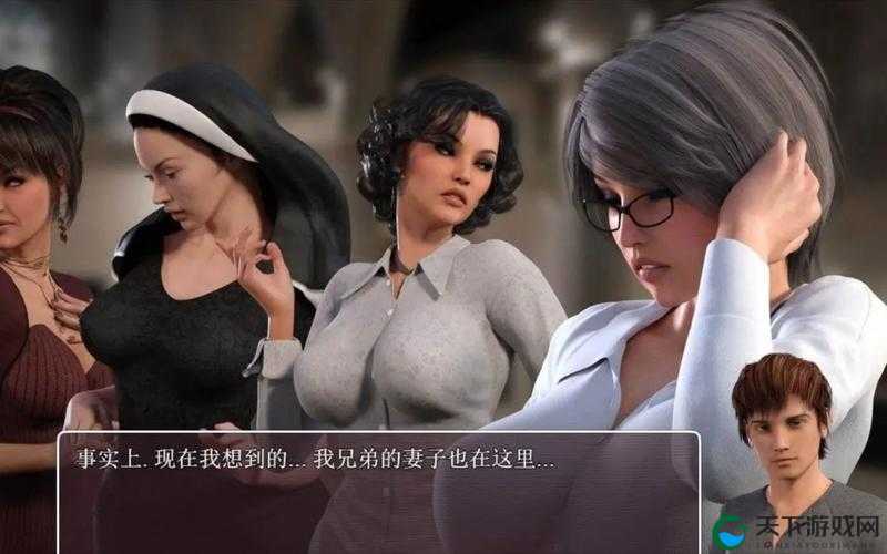 欧洲PyPl网站www的禁忌交易：当跨国支付邂逅欲望深渊