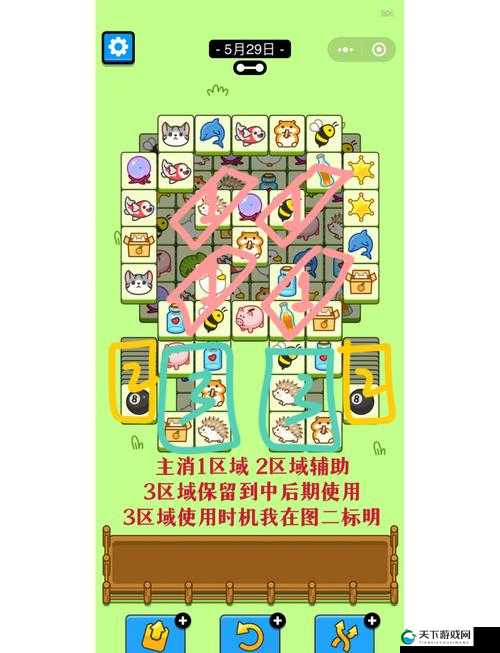 养了个羊怎么玩？爆火羊驼养成攻略+游戏入口全解析！