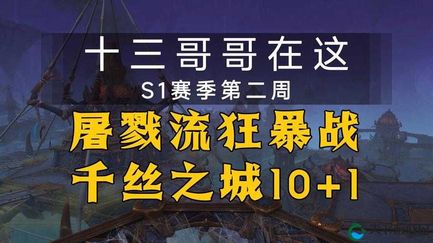 攻城掠地发令费血泪总结！老玩家跪求这份终极省钱攻略
