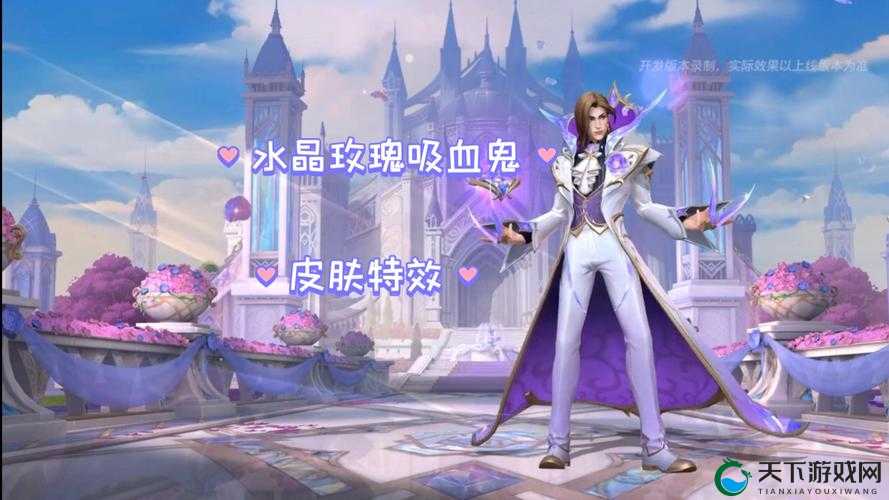 LOL吸血鬼黑暗之潮皮肤测评！这特效绝了，血条党狂喜必看！