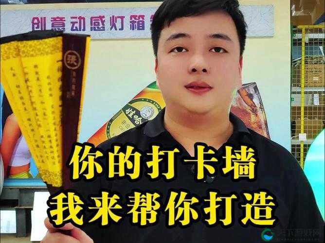 魔法卡墙进去攻略！这招绝了，手残党也能轻松进墙