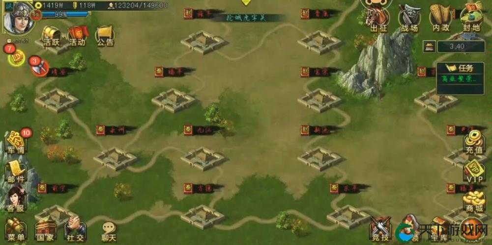 帝王三国寻宝到底能拿什么？这波血赚攻略速存！