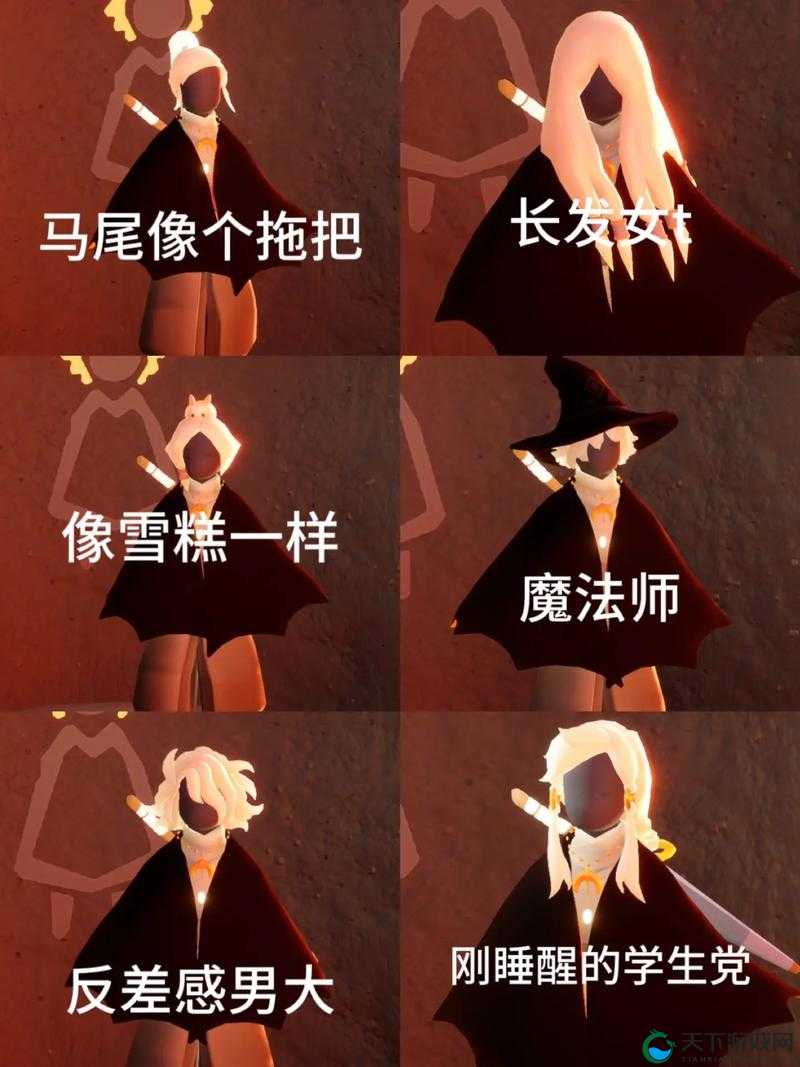 光遇鸟人头发+花朵获取全攻略！绝美道具手把手教你拿回家