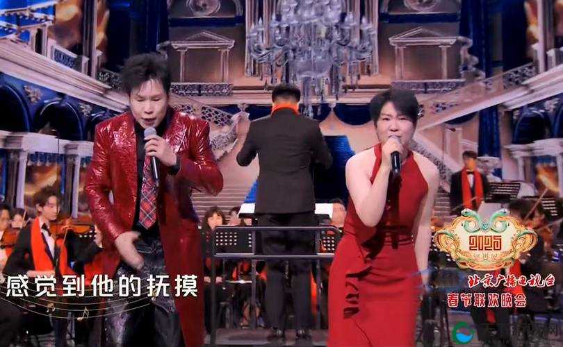 忘忧酒馆2020春晚情缘小品名字揭露！这个细节让无数人泪崩