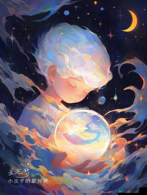 魔法小顽皮能去海里吗？绝美互动场景+隐藏剧情全解析！必看