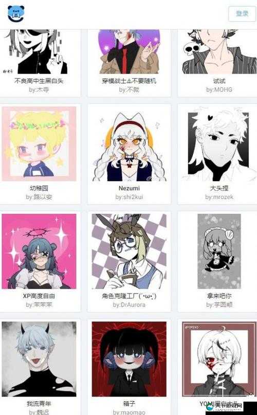 超火捏咔官方入口曝光！nek捏咔网站链接速戳必藏