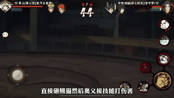 臭鼬模拟器玩法大公开！这游戏太上头了，根本停不下来！