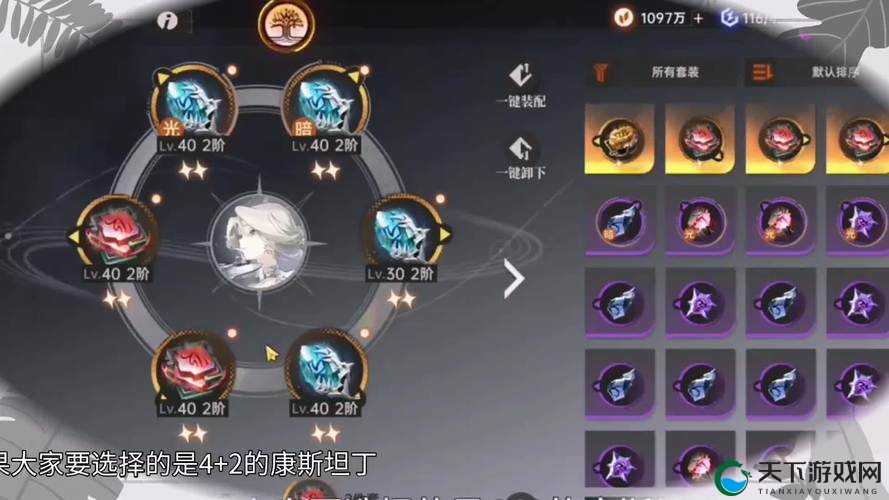 龙腾世界新手必看！零失误职业选择攻略，新手玩家该怎么选一招搞定