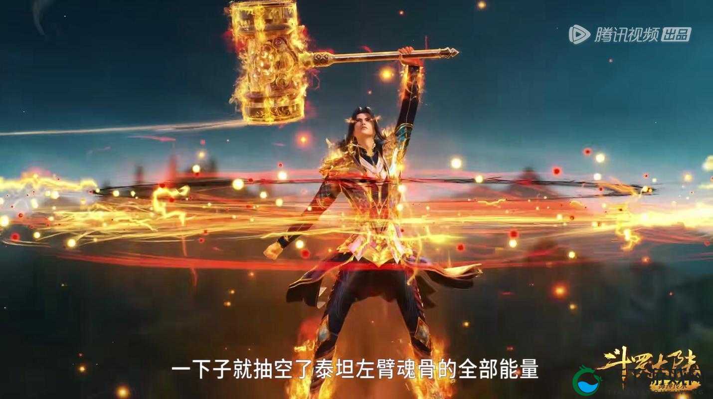 斗罗大陆大须弥锤绝了！这锤子逆天功能让对手直接傻眼！