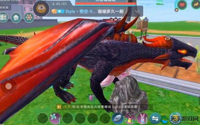 魔法黑龙获取全攻略！零基础速成指南，手把手教你拿下神兽坐骑
