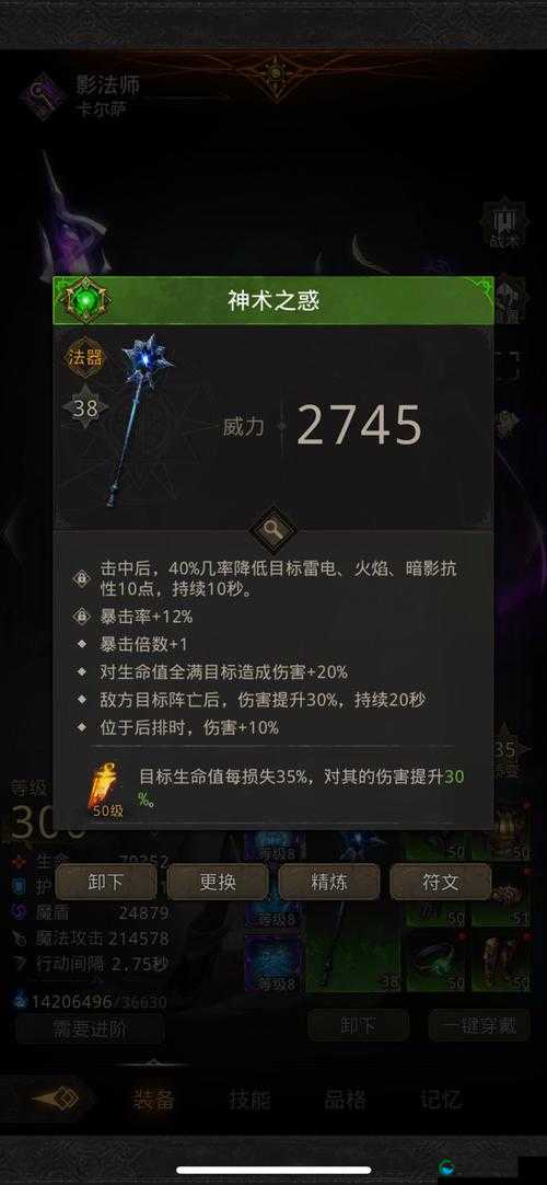 地下城堡3卡雷必杀攻略！怒肝三天终破防，手残党也能3分钟速通