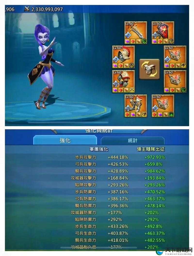 王国纪元英雄碎片全收集攻略！这些隐藏角色碎片你见过吗？