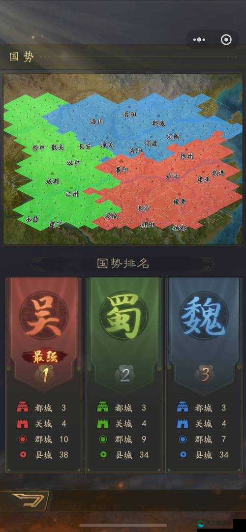 蜀国推战力必看！暴哭推荐的血赚攻略，战力飙升100%