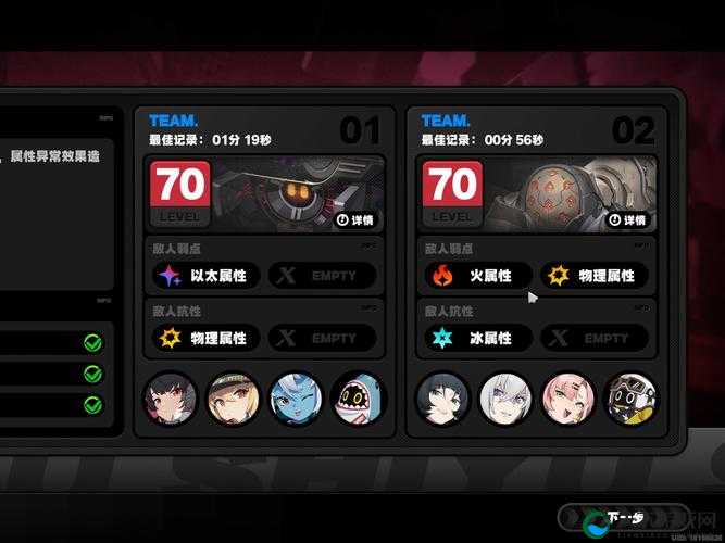 黑月手游月卡党必看！血赚福利合集+零氪党逆袭攻略