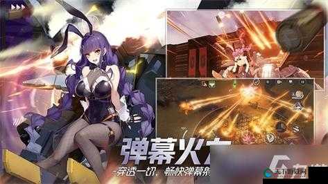 终末阵线装甲升级材料必看！保姆级攻略教你轻松刷满战力