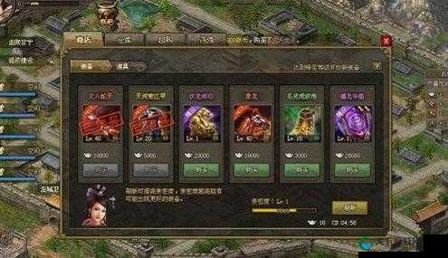 攻城掠地角形玉杯碎片必看攻略！3分钟教你快速获取+隐藏作用大揭秘