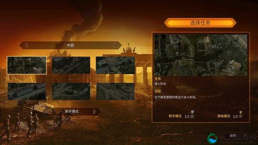 盟军敢死队3操作指南｜超详细键位全解析！手残党也能秒变战术大师