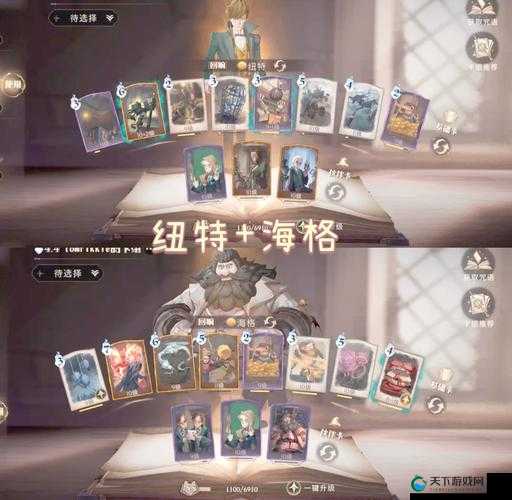 超级战姬传说无限流卡组封神指南！3套神级搭配秒杀全场必看