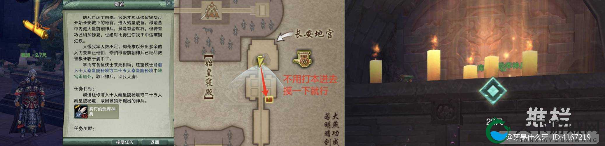 爆肝整理！少年三国志吧三阶神兵获取攻略，手把手教你速刷战力飞跃！