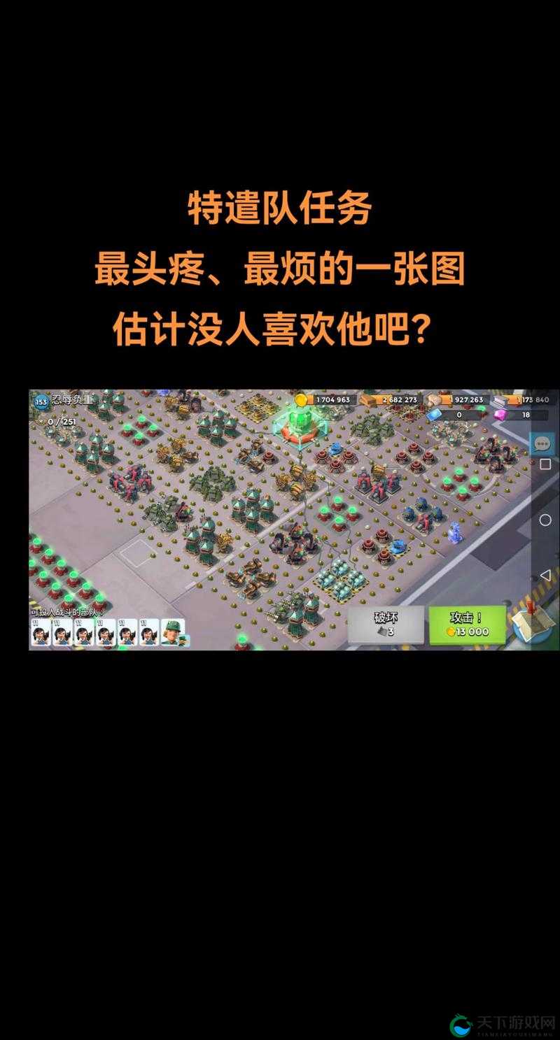 海岛奇兵分服数据消失？国际服找回攻略+必看避坑指南！
