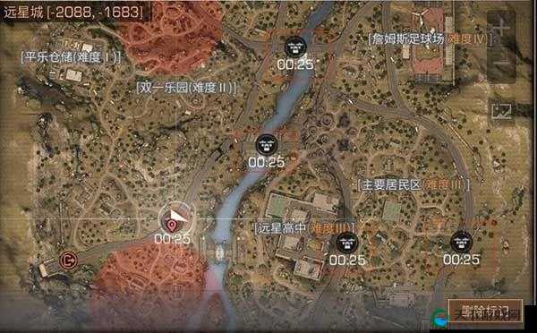 明日之后动荡之城终极解析！生存法则+资源攻略一篇看懂