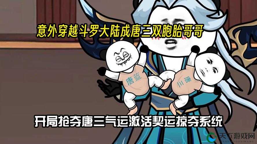 斗罗大陆宗门掠夺必看！3招教你用鼓舞逆袭战局，血赚资源不翻车！