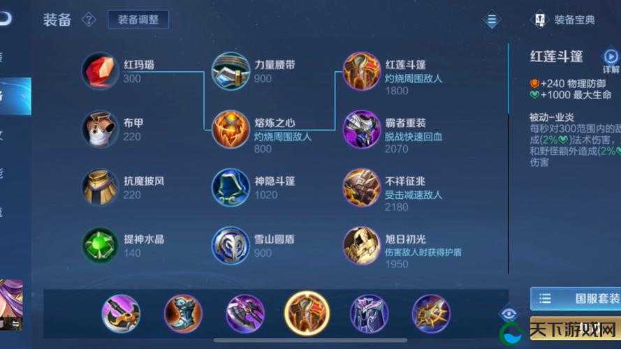 王者荣耀雅典娜连招绝了！这套操作直接让你变成战场杀神