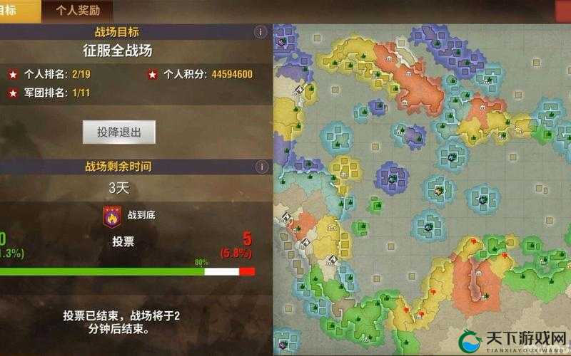 二战风云2加勒比走私飞机绝密位置！手残党也能3分钟速通攻略