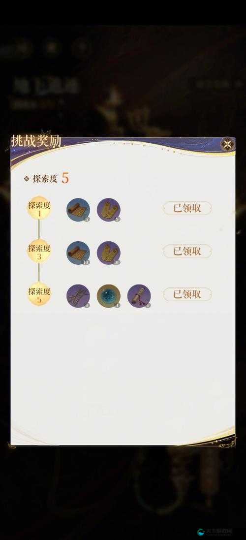 帝王三国洗髓丹必看攻略！战力飙升的秘密技巧大公开