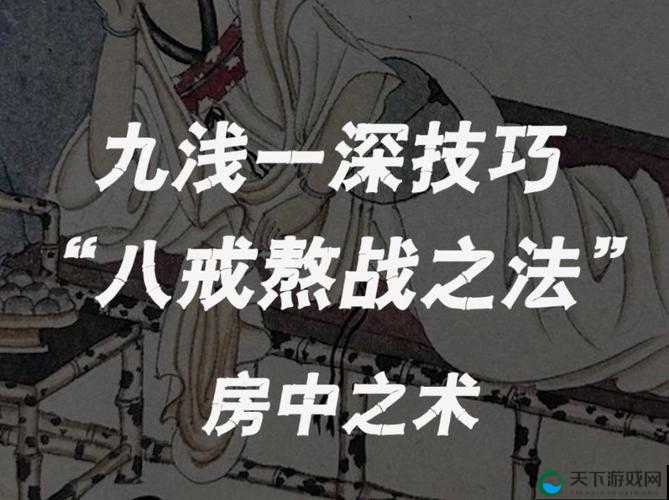 大掌门抽甲血泪总结！这5个技巧让你抽甲成功率翻倍