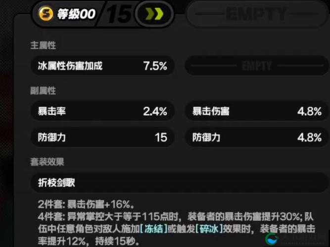 我的起源白银果实绝了！3分钟教你刷爆战力+获取技巧大公开