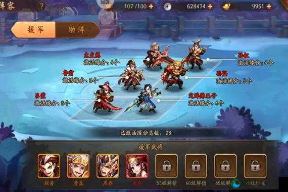 少年三国志2吴国怎么样？绝美阵容+超强输出，封神攻略一篇看懂！