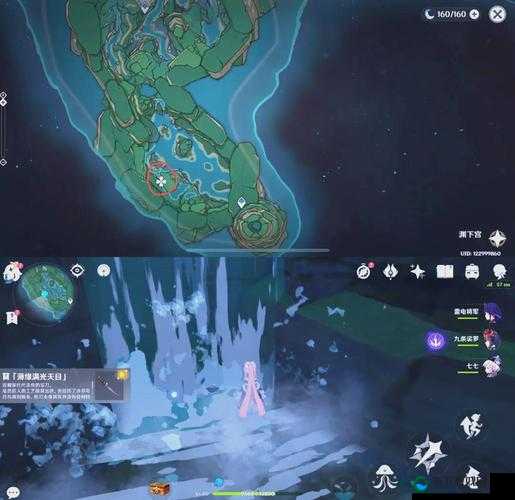 原神孤舰履孤云必看！绝美风景+隐藏剧情触发攻略大公开