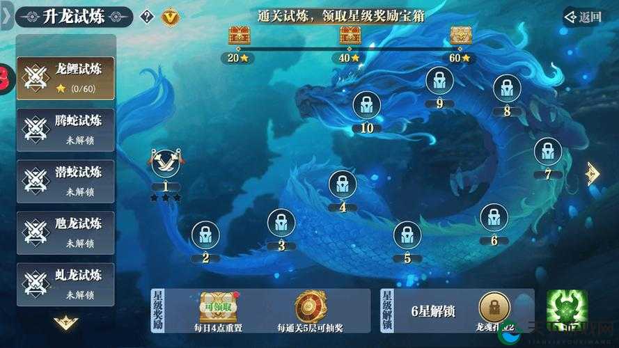 幻世九歌龙吟定位全解析！秒变战神的隐藏技巧