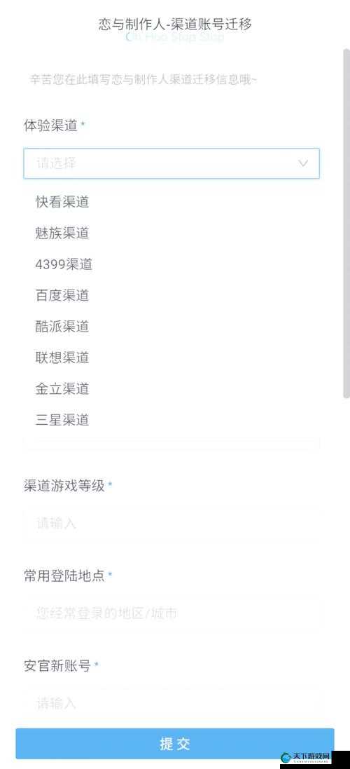 大掌门2修炼九重升十血泪总结！爆肝3个月终于熬出头的必看攻略