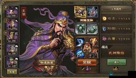 攻城掠地搭配绝了！这5套阵容让我直接封神