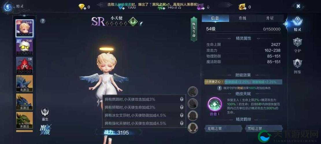 全民奇迹2抽精灵必看！血泪总结5个技巧，爆哭推荐这篇救命攻略
