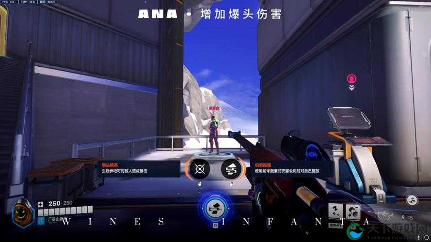 守望先锋语音包更换教程！超详细攻略手把手教你打造专属战斗音效