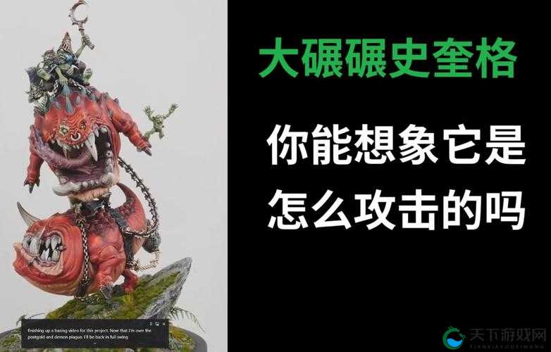 帝国战纪2第二兵神操作！爆肝实测3天，教你用1个角色碾压全图