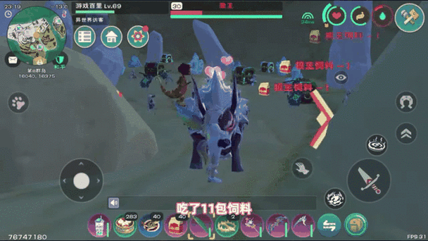 魔法坐骑狼王绝密位置！3分钟解锁顶级战力+隐藏技巧