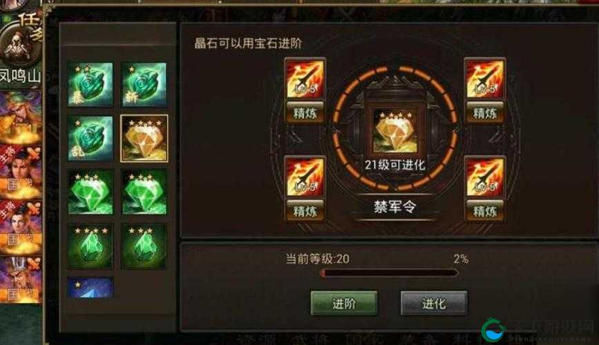 攻城掠地丝绸获取攻略！必看技巧+隐藏用法大公开