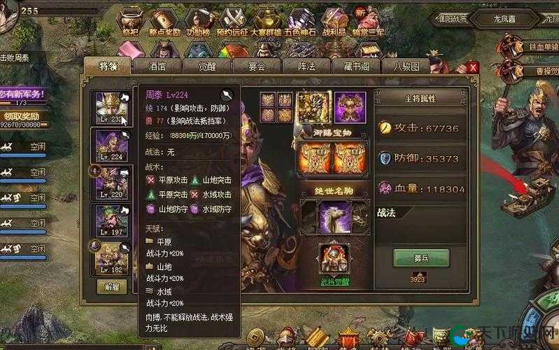 攻城掠地副本装备选择必看！爆肝实测这套神装让你秒变团战MVP