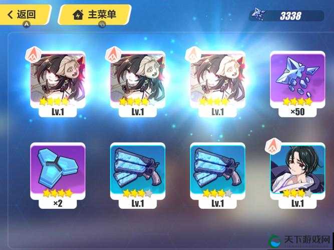 崩坏3太刀党必看！5把神兵实战测评，抽到就是赚到！